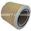 The latest hot-selling screw air compressor accessories air filter 6.6323.0