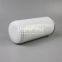 02250193-590 UTERS Replace Atlas Copco air compressor oil filter element