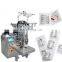Automatic Counting Pill Bag Packaging Machine Pill Capsule Sachet Packing Machine Pill Pouch Packing Machine