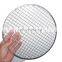 Round stainless steel BBQ grill mesh/barbecue wire mesh cheap fish BBQ wire rack for picnic