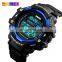 men wrist watch skmei 1325 watch for men chinese wholesale watches