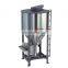 2022  New Popularity Hot Sale Products 304 Stsainless Steel Batch Vertical Rotary powder dry mixer machine