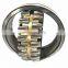 23056 bearing 280*420*106 bearing 23056CA W33 spherical roller bearing23056CC 23056MBK