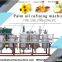 edible oil processing equipment edible oil refinery machine