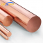 Round Alloy Beryllium Copper Round Rod/Bar C1020/c1100/c1221/c1201/c1220 For Elevator Decoraction
