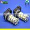 881 27smd 5050 car led automobile car fog light bulb