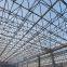 prefabricated frame workshop steel structure warehouse