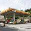 prefabricated structural steel beams and columns