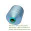 Wholesale Fancy Sustainable Polyester Yarn High Tenacity Anti-pilling Made in China