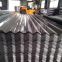 High Quality Corrugated Galvanized Steel Roofing Sheet Price Gi Corrugated Steel Sheets