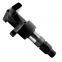 Original Japan NGK Autoparts Ignition coil for Jaguar car S-type four-door sedan (CCX)2.5 V 6 C2S7928 Bobina de encendido
