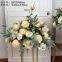 Factory Direct Private Label Wedding Silk Flowers - Custom Packaging Silk Flowers, Distributor Silk Flowers