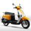 Cool Sport scooter 50cc/125cc