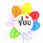 High Quality Custom Printed Love Theme Latex Balloons