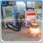 platinum induction melting furnace;small induction furnace;induction furnace