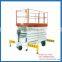 6 meters high Hydraulic four wheels mobile scissor lift table