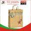 brown paper shopping bags with logo printing