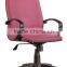 stylish fabric swivel office chair parts