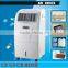AC voltage 10l excellent electrics water air cooler