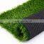 Cheap Chinese Synthetic Grass Turf Carpet Grass Price For Landscaping