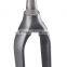 29er mtb carbon rigid fork thru axle 15mm AO290