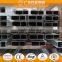 5050 T3-T8 0.8-1.4mm aluminum extruded for In-swing French Doors with eletrophoresis finish