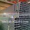 High Quality Chinese Facotry galvanized square steel tube