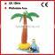 PVC inflatable decorated coconut trees with water bottom for promotion