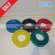Screen Printing Squeegee Blade/35*5mm/50*9