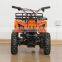 Bode New 49cc Mini Quad for Kids ATV