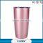 Electric Cooling Hot Sale Reusable Coffee Cup Set Custom