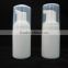30ml to 1000ml PET foam pump bottle, PET foaming bottle
