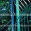 Triangular Bendng Mesh Fence (Best Quality Best Survice)