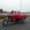 3 wheel cargo, good quality cargo tricycle,truck tricycle