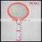 2015 CE&ROHS best sell good quality detachable electronic insect killer