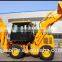 hot sale backhoe loader WZ30-25 with CE