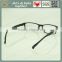 china wholesale optical eyeglasses frame TR optical frames for sale