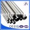 Round Tube Aluminum from China Top 10 Manufacturer