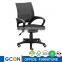 Comfort Ergonomic Mesh High Back Multifunction Swivel Office Chair