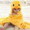 cartoon flannel yellow duck hooded baby bath towel wrap