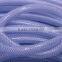 PVC Heavy Duty Braided Hoses 32 mm - GARDEN HOSE