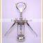 Metal wine cork opener, wing corkscrew, faccorkscrew, wine stopper opener, 10 years production experience, CO-09