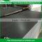 Supplier Eco-friendly Waterproof Well Insulated Golden Wall Panel