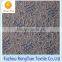 High-grade white spandex lace fabric for clothing fabric