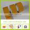 2015 High Quality Wholesale Jumbo Roll Carpet Tape with strong adhesion and Yellow Release Paper 007