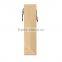 Cheap price wholesale brown kraft paper shopping bags