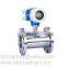BBZ-turbine flowmeter water flow meter types only for liquid