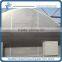 Large Multi Span Horticultural Plastic Green House