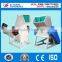 Factory Price Color Blender Plastic Mixer