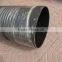Custom Rubber Flexible Air Intake Hose Air Hose
